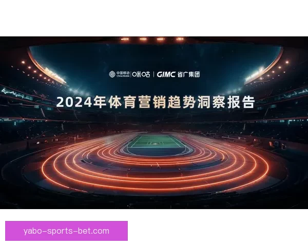 体育竞猜网站新趋势解析与全球赛事数据深度分析平台指南