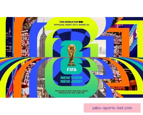 2026年世界杯在美国举行新纪元足球盛宴 开创全球体育赛事新篇章