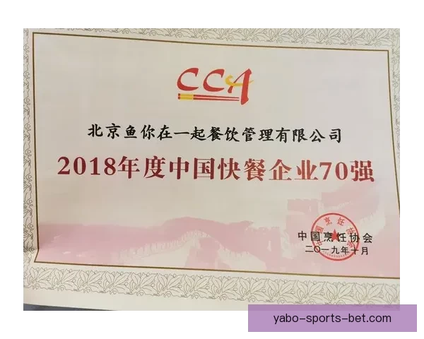 文班亚马：团队默契无私奉献我们将继续以隐形贡献为核心推动前行